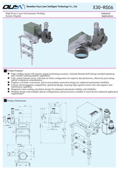 X30-RS06: Product Introduction to High-Power Laser Welding Galvanometer System